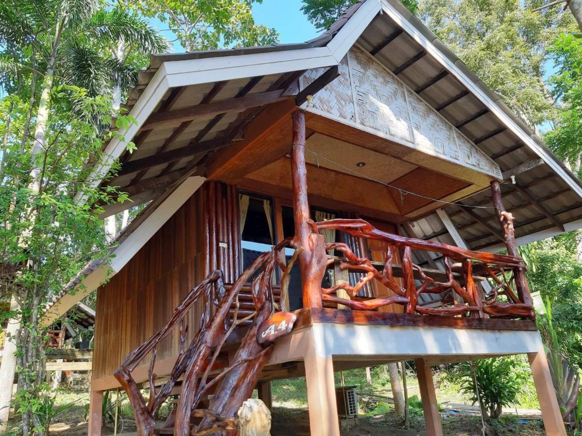 Activities Resort Ко-Яо-Яй Екстер'єр фото